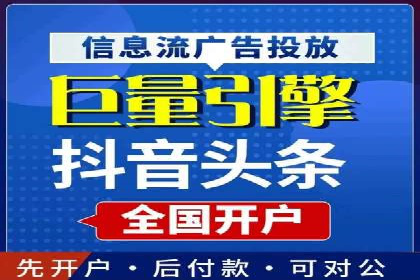 服装品牌如何利用SEM关键词提升品牌曝光度