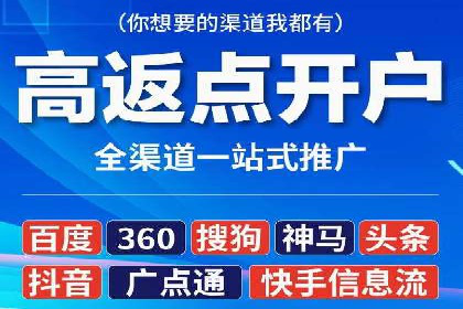 小红书信息流分析：揭秘热门笔记背后的原因